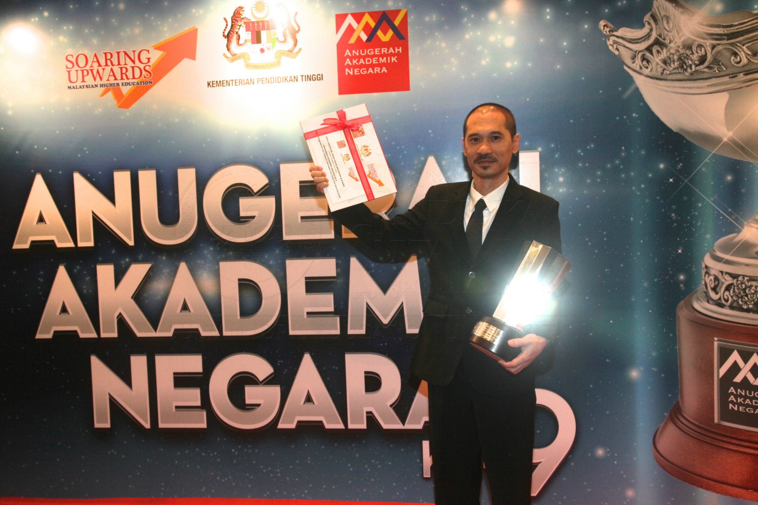 PRO15 147 AKN IMG 1386